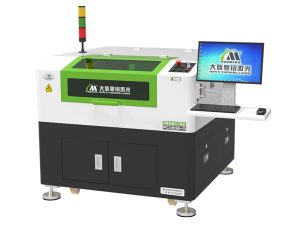 High Precision Co2 Laser Cutter PC0506-A